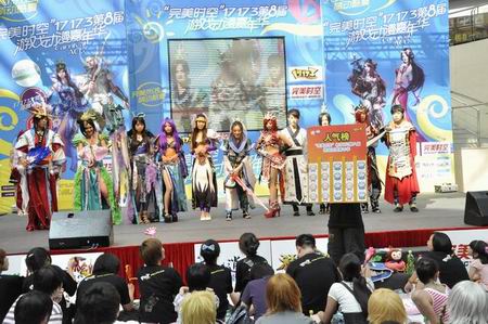 {{keywords}}最新图片