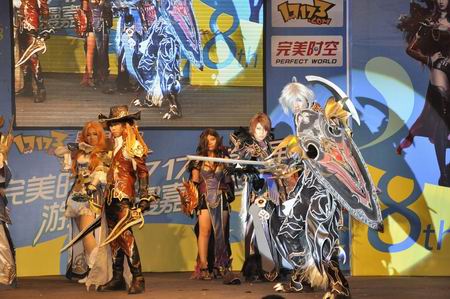 {{keywords}}最新图片