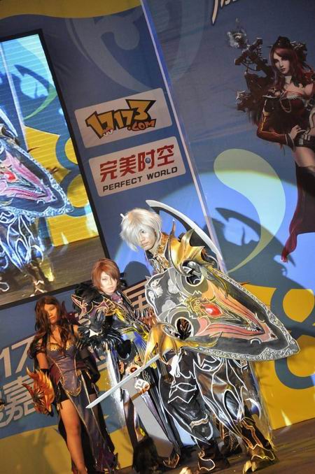 {{keywords}}最新图片