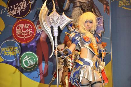 {{keywords}}最新图片