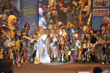 {{keywords}}最新图片