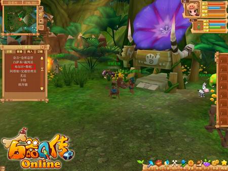 {{keywords}}最新图片