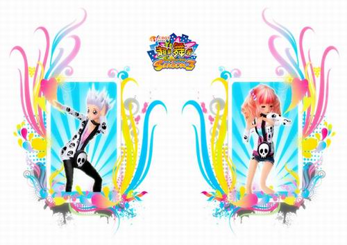 {{keywords}}最新图片