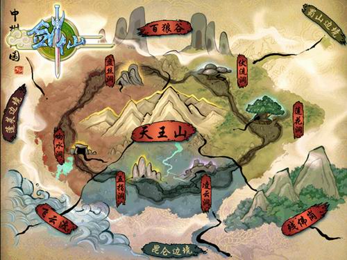 {{keywords}}最新图片