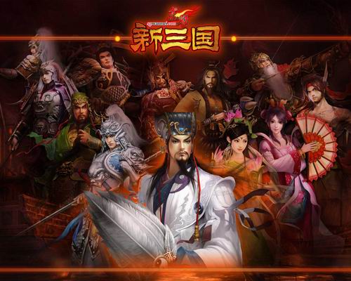{{keywords}}最新图片