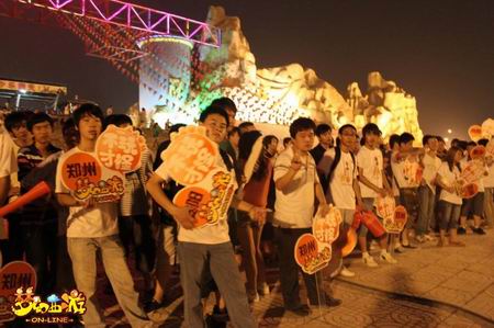 {{keywords}}最新图片