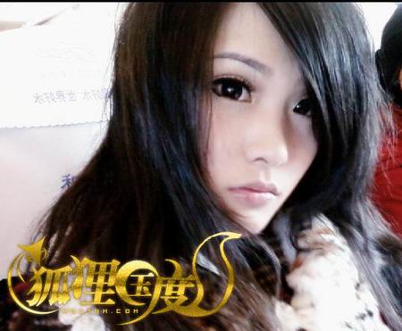 {{keywords}}最新图片