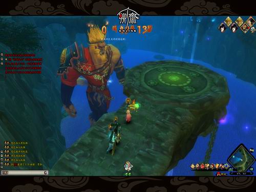 {{keywords}}最新图片