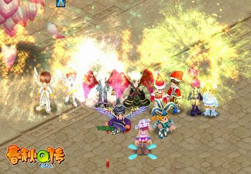 {{keywords}}最新图片