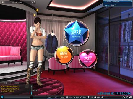 一周热门新游截图