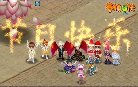 {{keywords}}最新图片