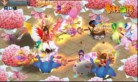 {{keywords}}最新图片