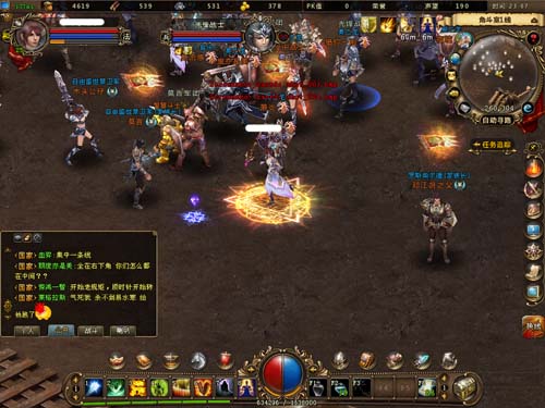 {{keywords}}最新图片