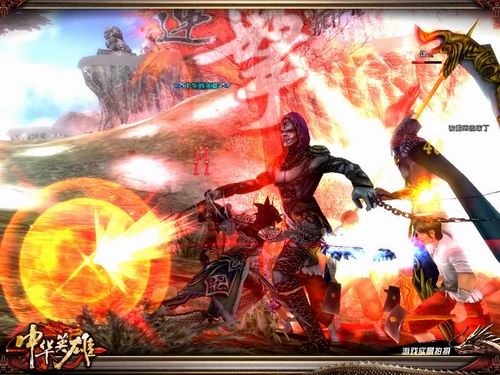 {{keywords}}最新图片