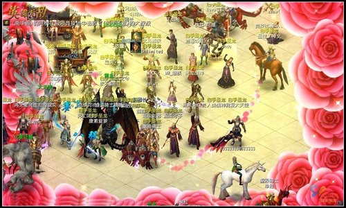 {{keywords}}最新图片