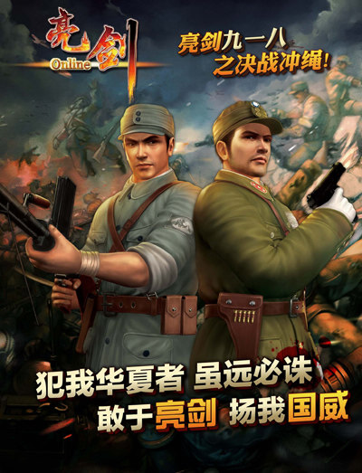 {{keywords}}最新图片