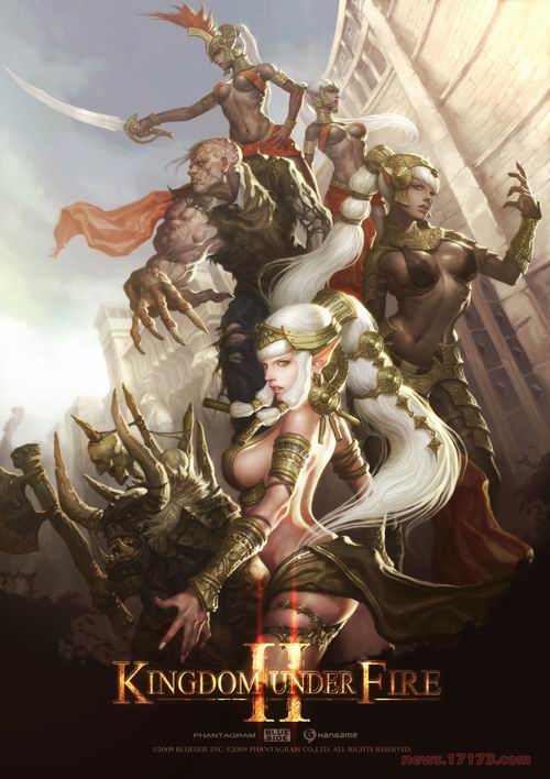 炽焰帝国2最新图片