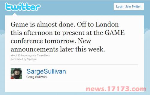 极品飞车14最新图片