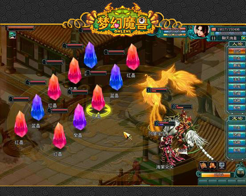 {{keywords}}最新图片