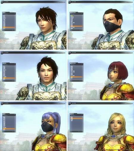 {{keywords}}最新图片