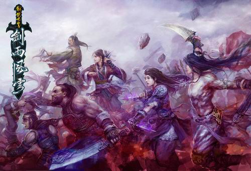 {{keywords}}最新图片