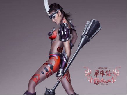 {{keywords}}最新图片
