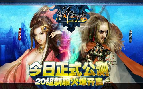 {{keywords}}最新图片