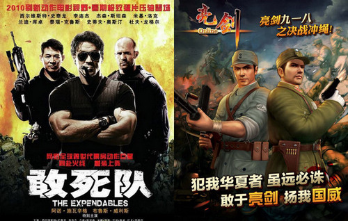 {{keywords}}最新图片