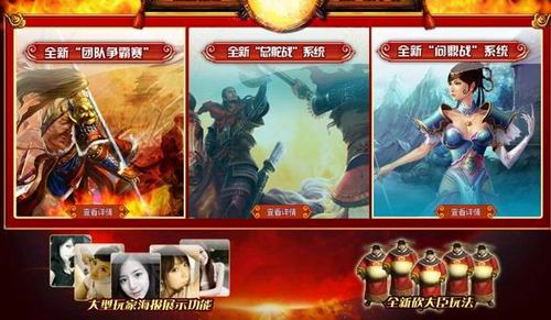 {{keywords}}最新图片