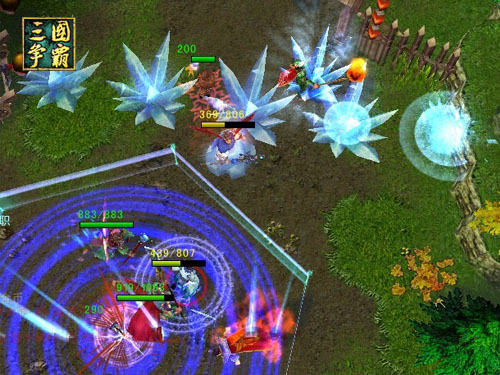 {{keywords}}最新图片