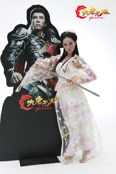 {{keywords}}最新图片