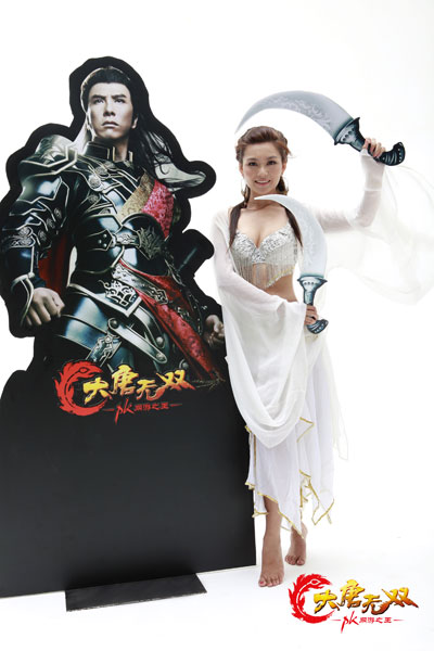 {{keywords}}最新图片
