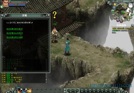 一周热门新游截图