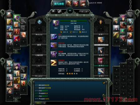 {{keywords}}最新图片