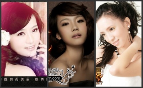 {{keywords}}最新图片