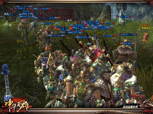 {{keywords}}最新图片