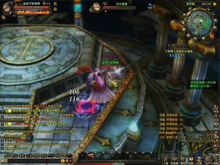 一周热门新游截图