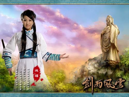 {{keywords}}最新图片