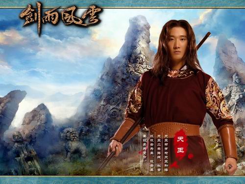 {{keywords}}最新图片