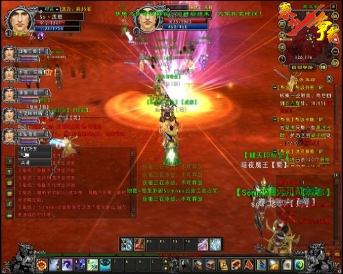 {{keywords}}最新图片