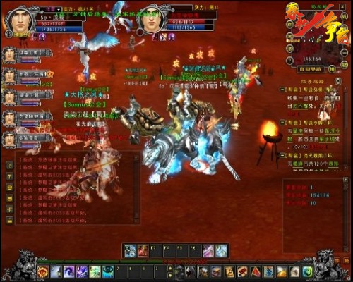 {{keywords}}最新图片