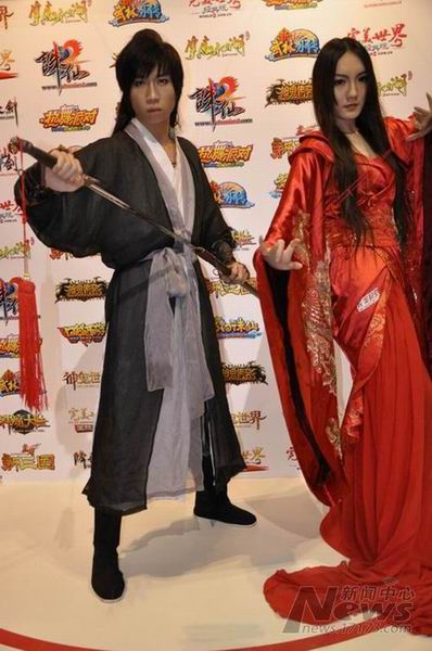 {{keywords}}最新图片