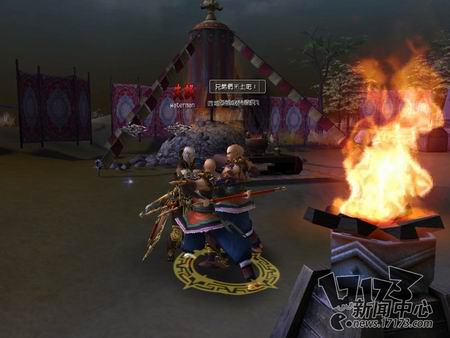 剑雨OL最新图片