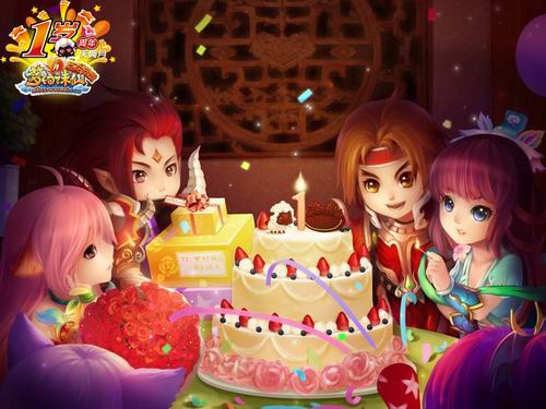 {{keywords}}最新图片