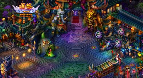 {{keywords}}最新图片