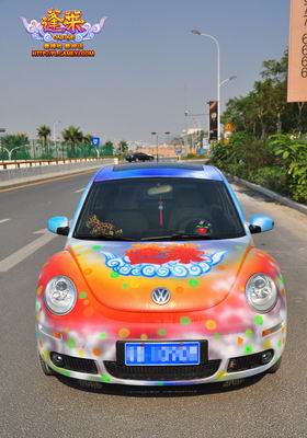 {{keywords}}最新图片