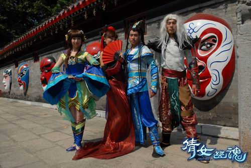 {{keywords}}最新图片