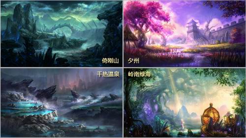 {{keywords}}最新图片