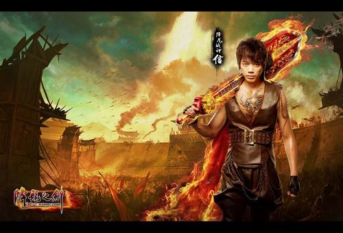 {{keywords}}最新图片