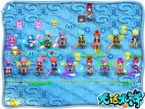 {{keywords}}最新图片